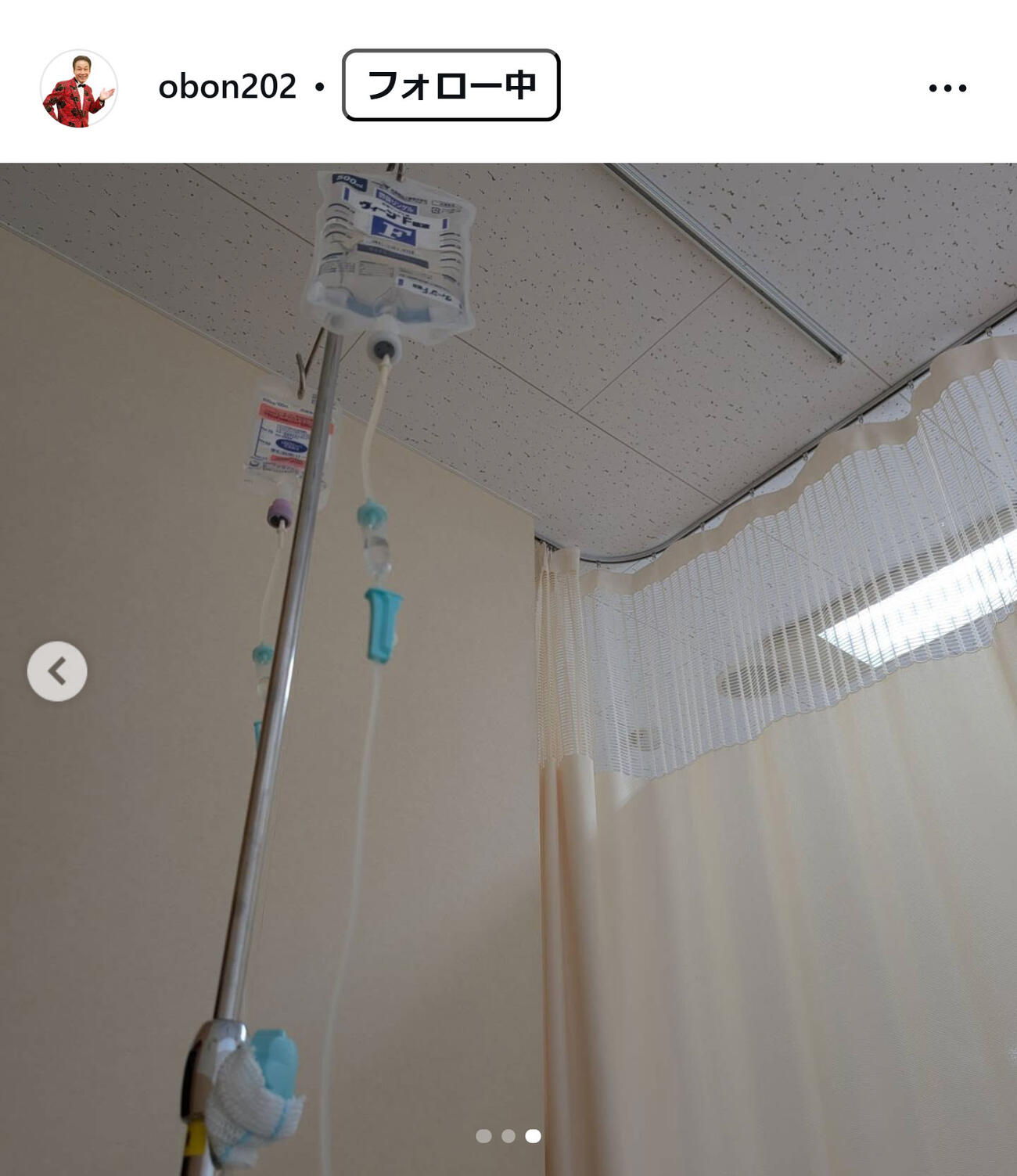 おぼんのインスタグラムから