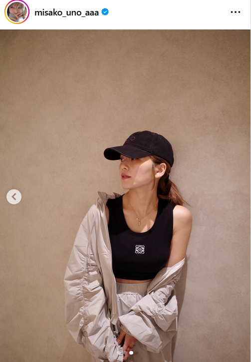 宇野実彩子のインスタグラムから