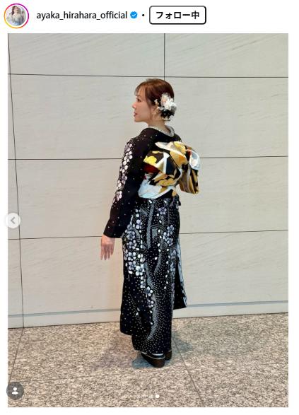 平原綾香のインスタグラムから