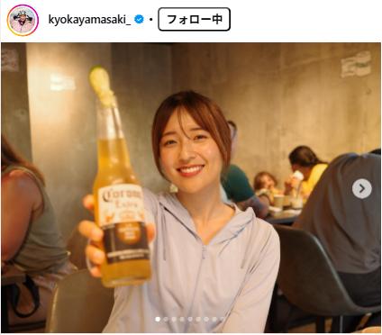 山崎香佳のインスタグラムから