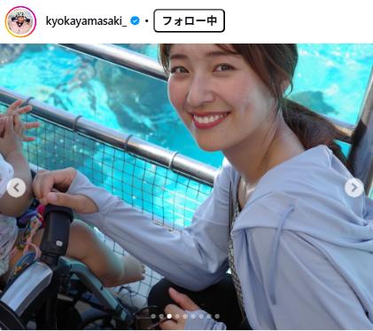山崎香佳のインスタグラムから