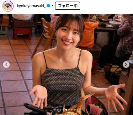 山崎香佳のインスタグラムから