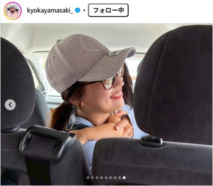山崎香佳のインスタグラムから