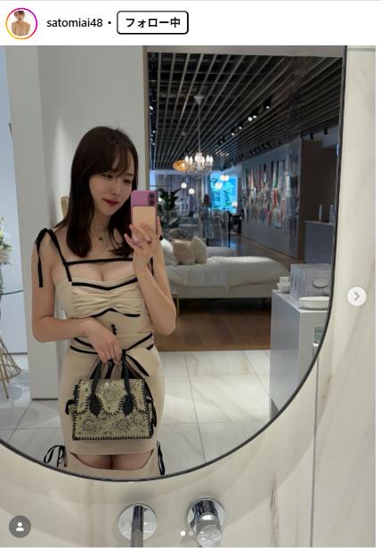 さとみあいのインスタグラムから