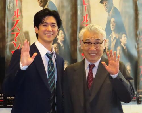 中島裕翔“父親”からのべた褒めにたじたじも「大ベテランだけど…支えたくなるお父さん」