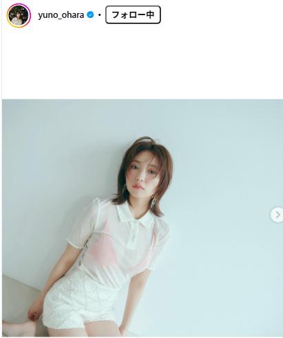 大原優乃のインスタグラムから