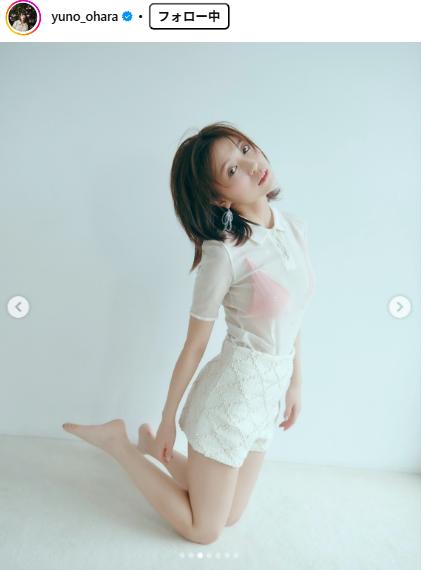 大原優乃のインスタグラムから