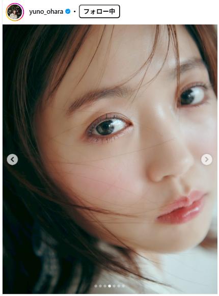 大原優乃のインスタグラムから