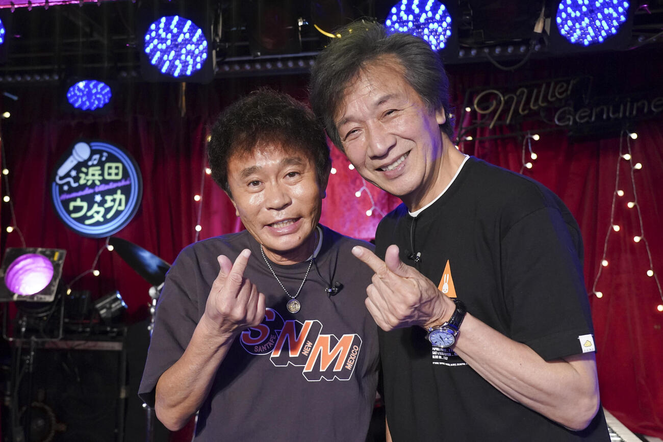 浜田ウタ功に出演した浜田雅功（左）と前川清
