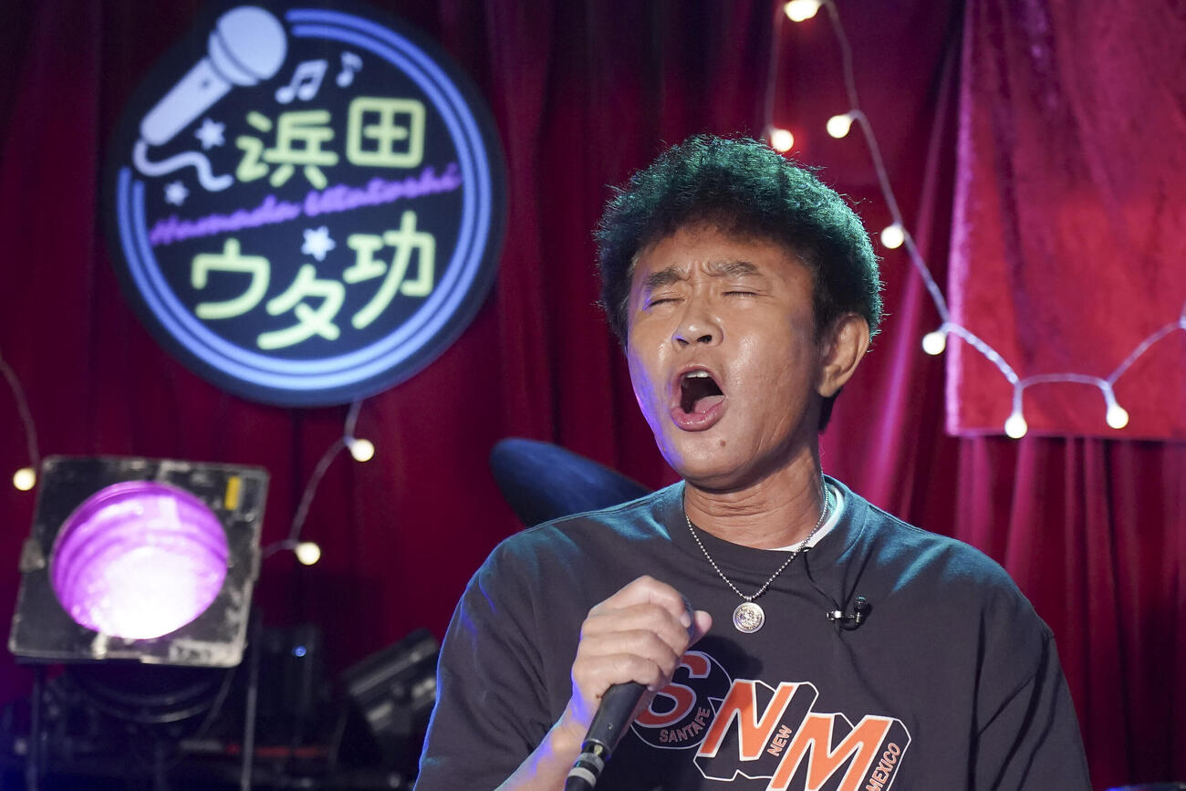 浜田ウタ功に出演した浜田雅功