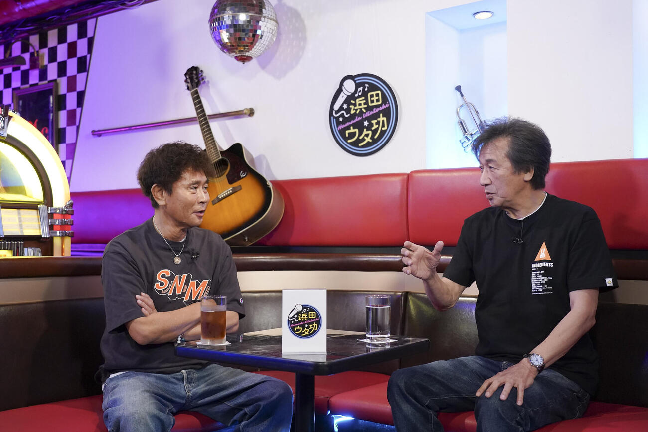 浜田ウタ功に出演した浜田雅功（左）と前川清