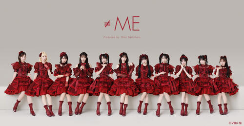 ≠MEが新メンバーオーディション開催、結成後初の試み