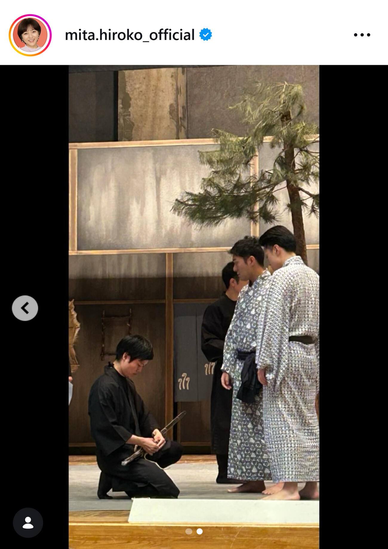 三田寛子のインスタグラムから