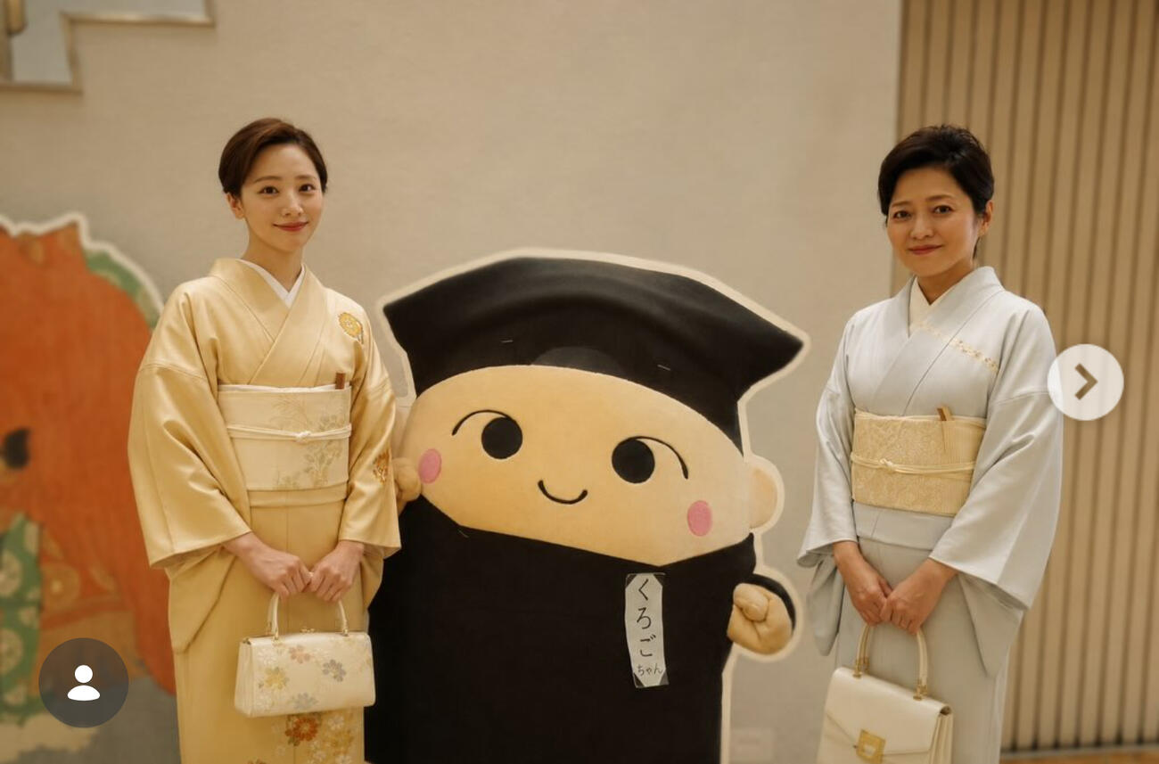 三田寛子のインスタグラムから