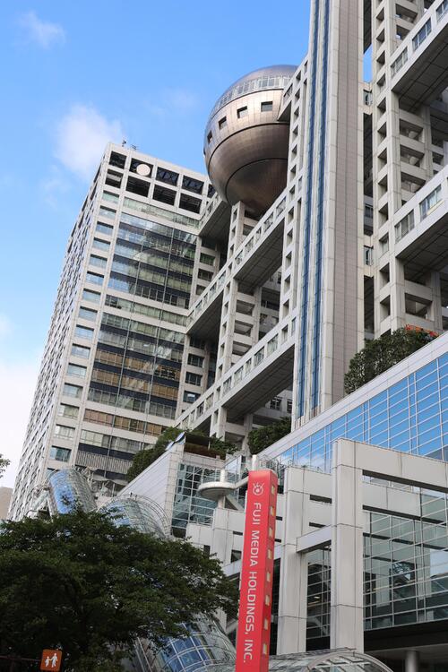 “神話”が日本代表後押し？　W杯ブラジル戦中継決定にフジテレビも歓喜「歴史的な瞬間」