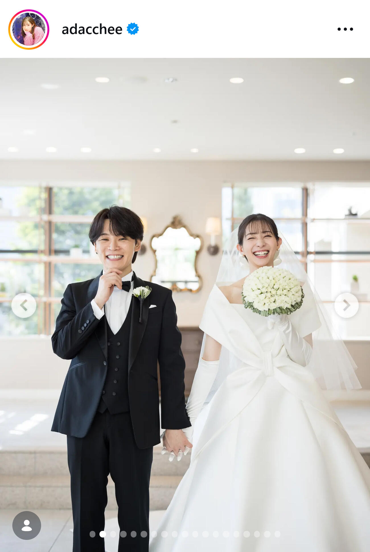 足立梨花のインスタグラムから