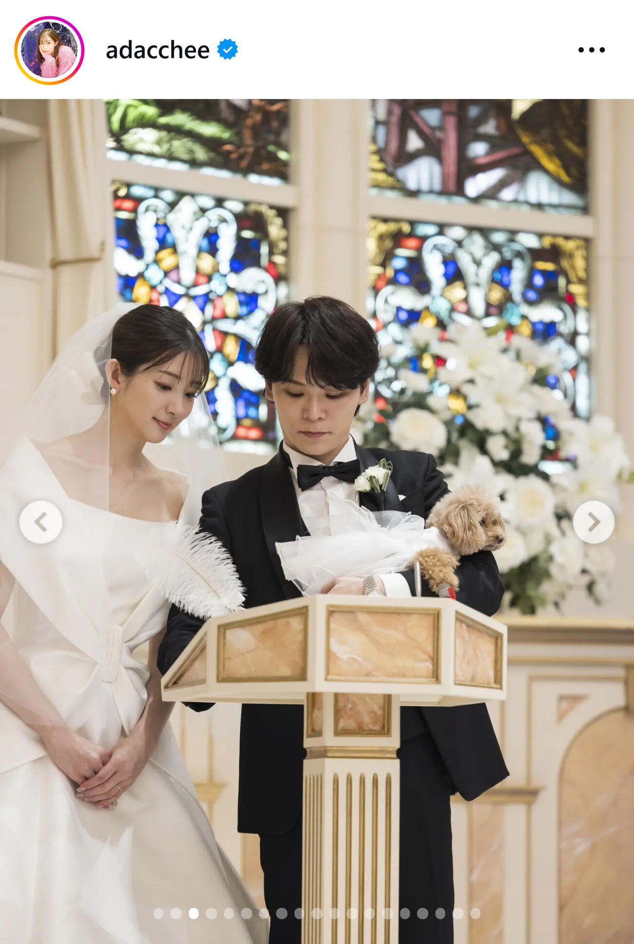 足立梨花のインスタグラムから