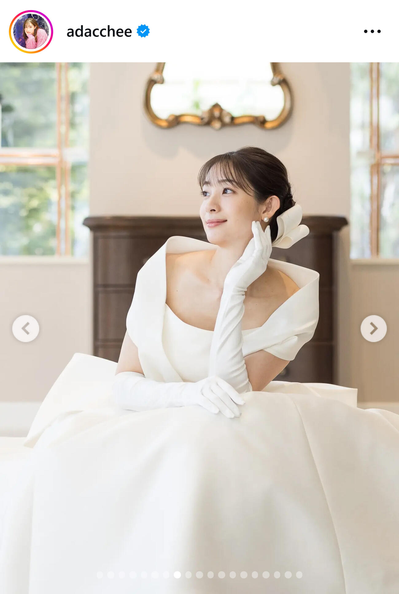 足立梨花のインスタグラムから