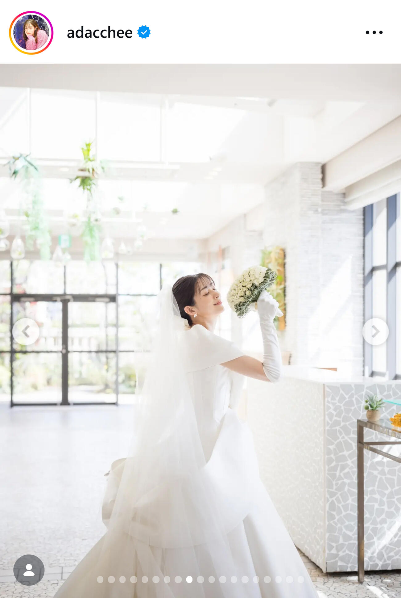 足立梨花のインスタグラムから