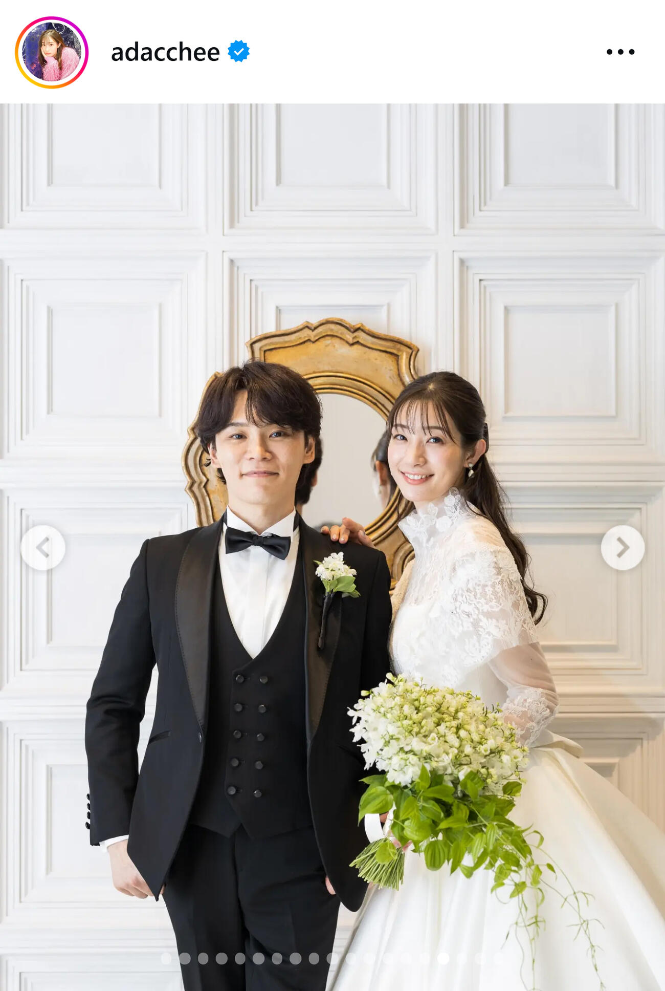 足立梨花のインスタグラムから