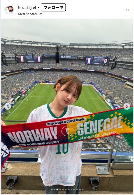 保﨑麗のインスタグラムから