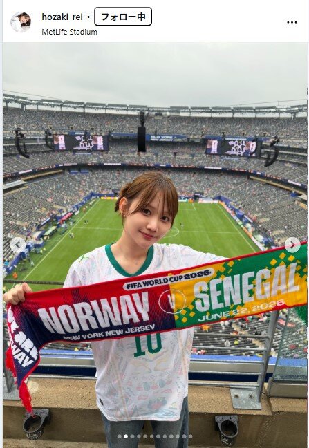 保﨑麗のインスタグラムから