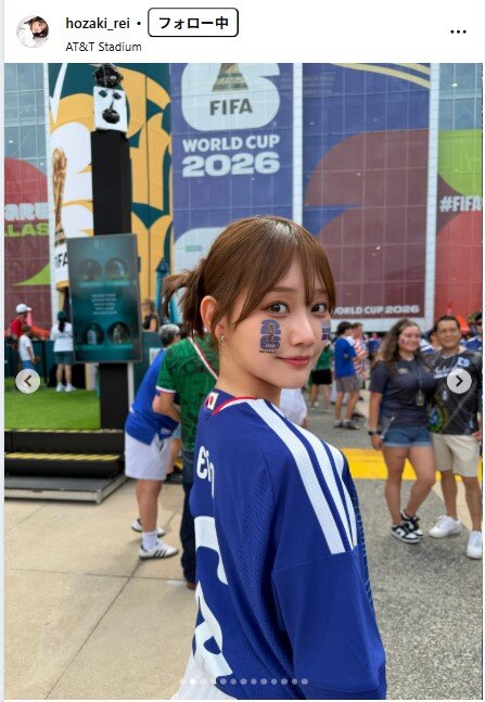 保﨑麗のインスタグラムから