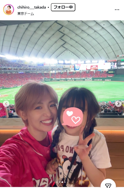 高田千尋のインスタグラムから