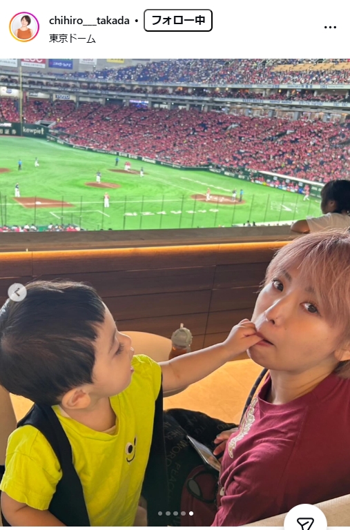 高田千尋のインスタグラムから