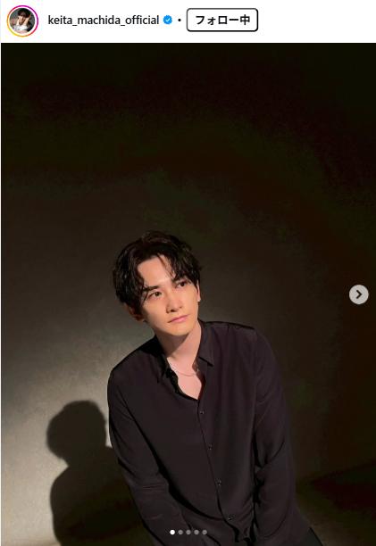 町田啓太のインスタグラムから