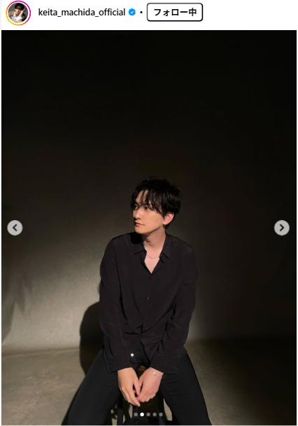 町田啓太のインスタグラムから