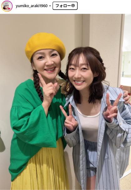 荒木由美子のインスタグラムから