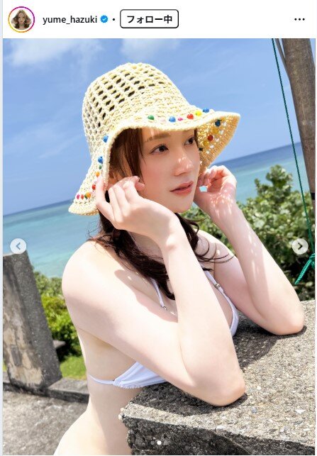 葉月ゆめのインスタグラムから