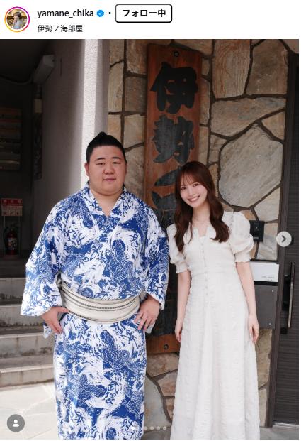 山根千佳のインスタグラムから
