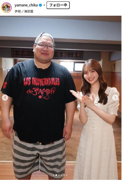 山根千佳のインスタグラムから