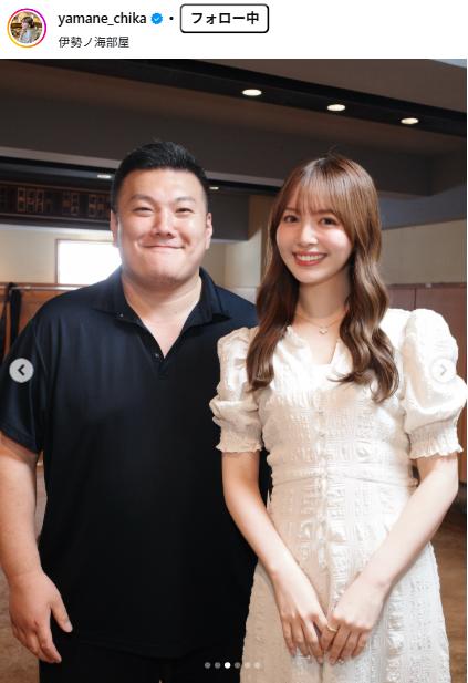 山根千佳のインスタグラムから
