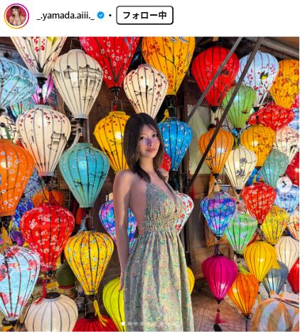山田あいのインスタグラムから