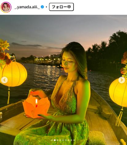 山田あいのインスタグラムから