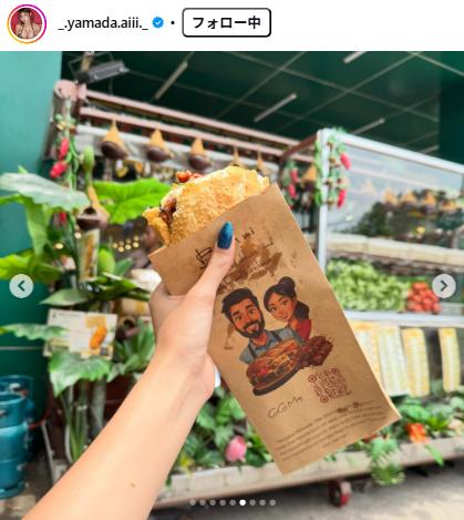山田あいのインスタグラムから