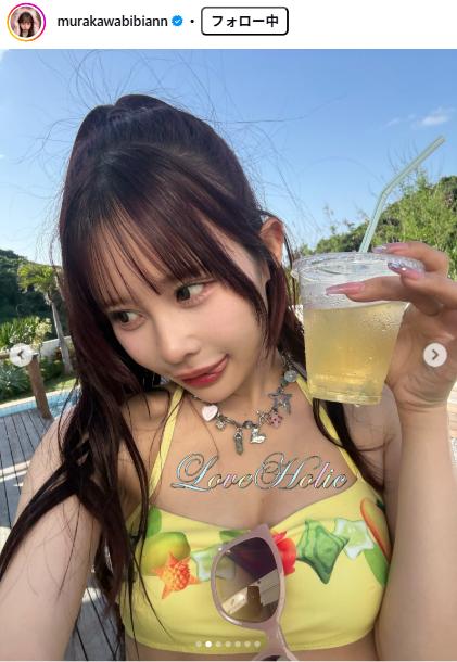 村川緋杏のインスタグラムから
