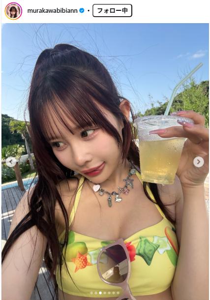 村川緋杏のインスタグラムから