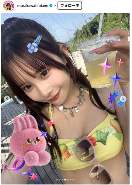 村川緋杏のインスタグラムから