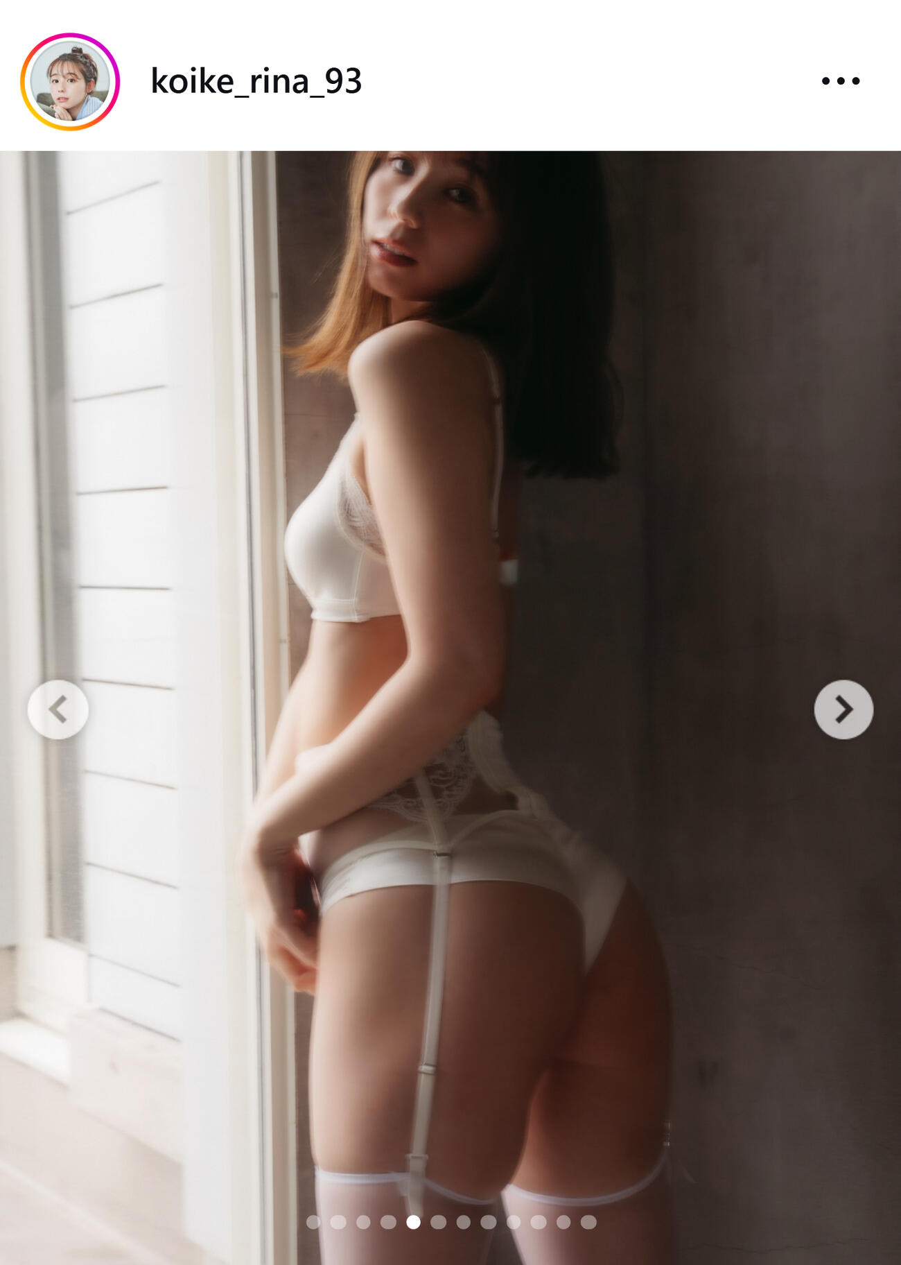 小池里奈のインスタグラムから