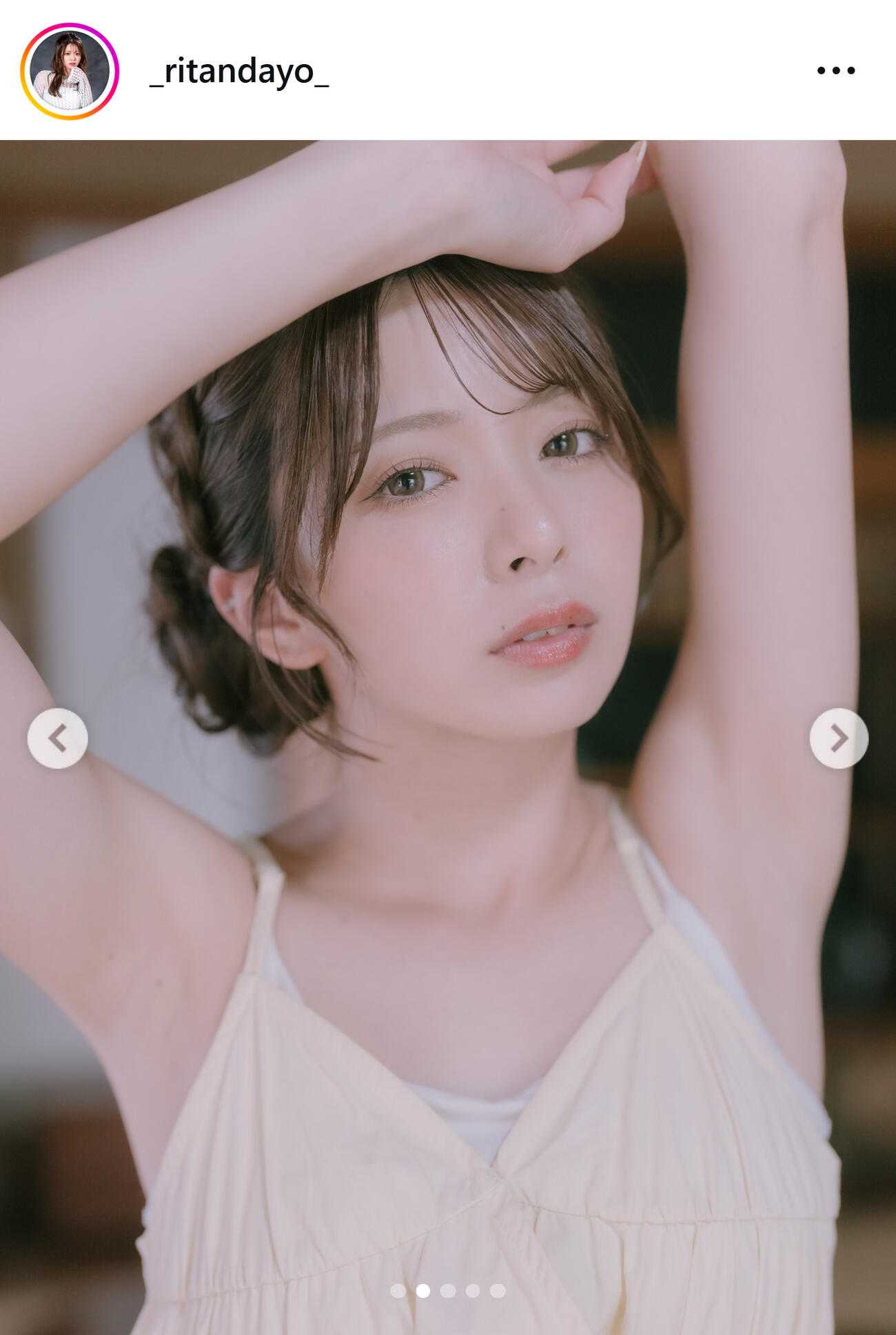 立華理莉のインスタグラムから