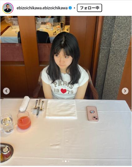 市川團十郎のインスタグラムから
