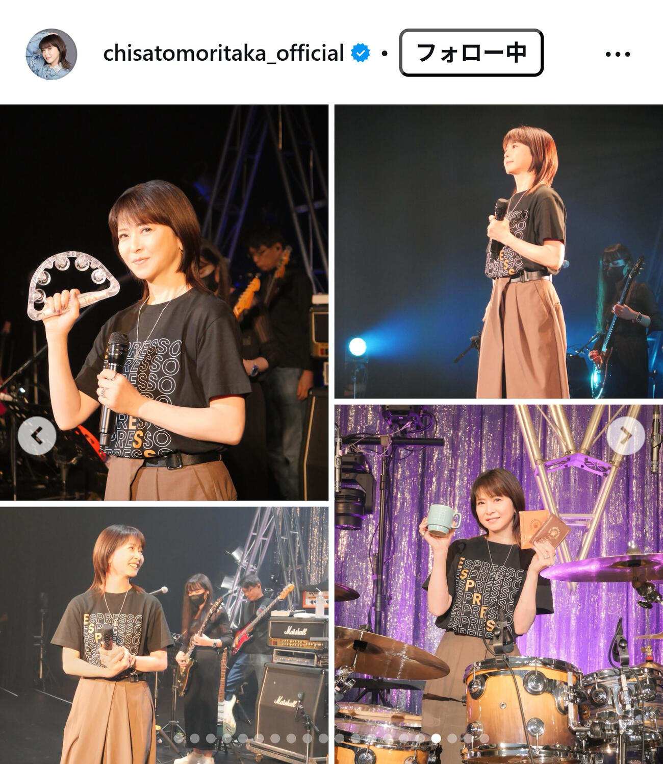 森高千里のインスタグラムから