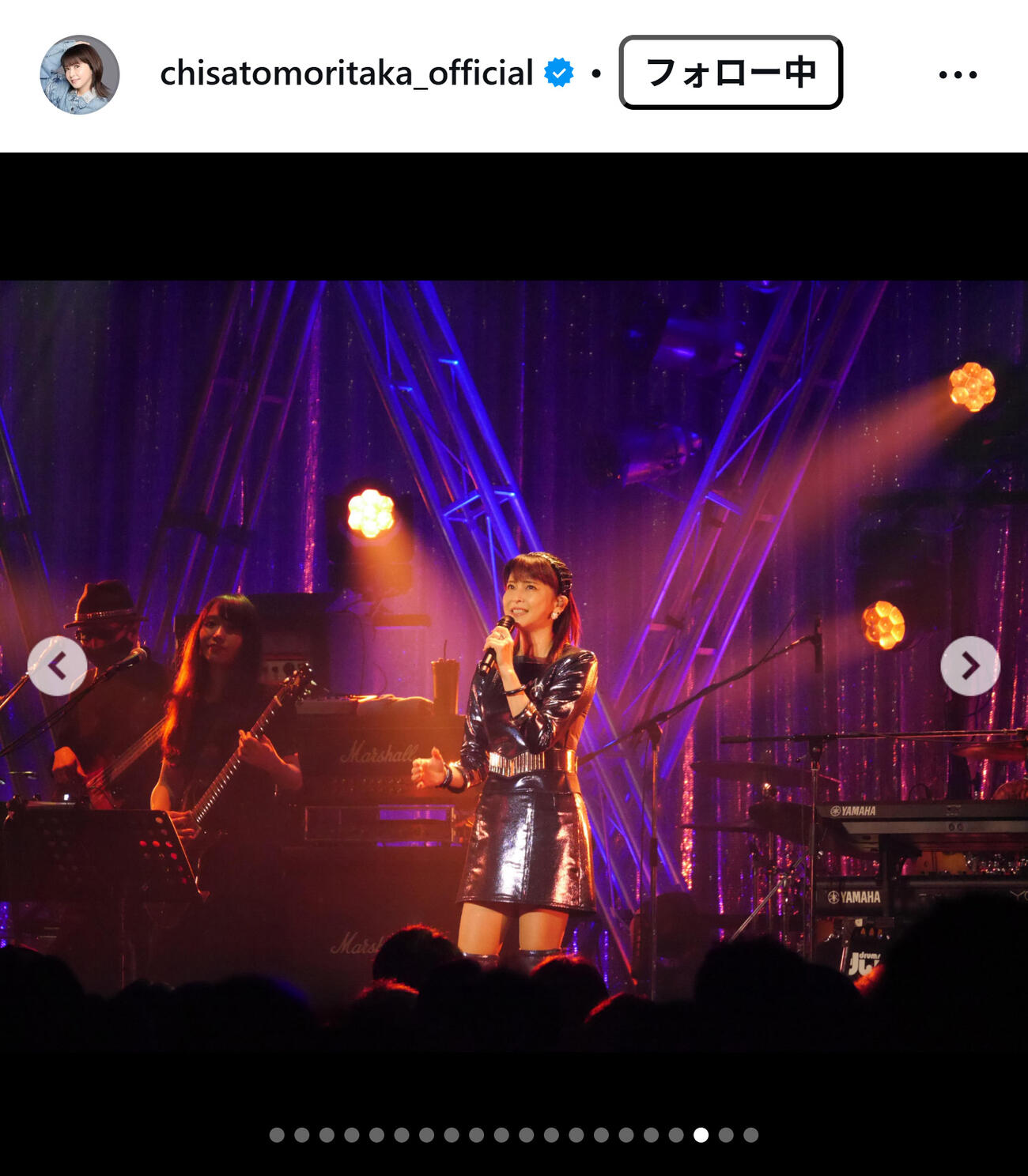 森高千里のインスタグラムから