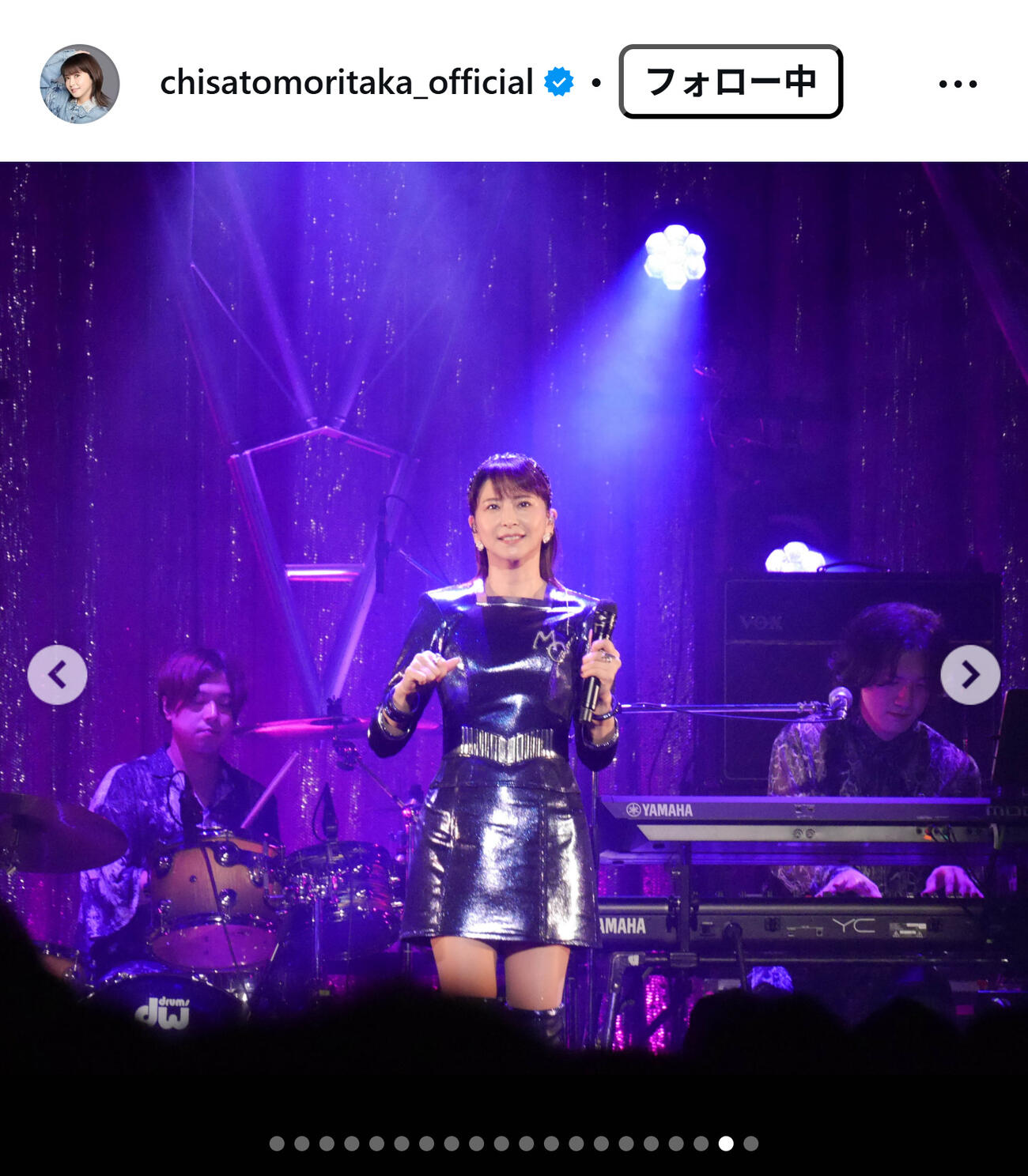 森高千里のインスタグラムから