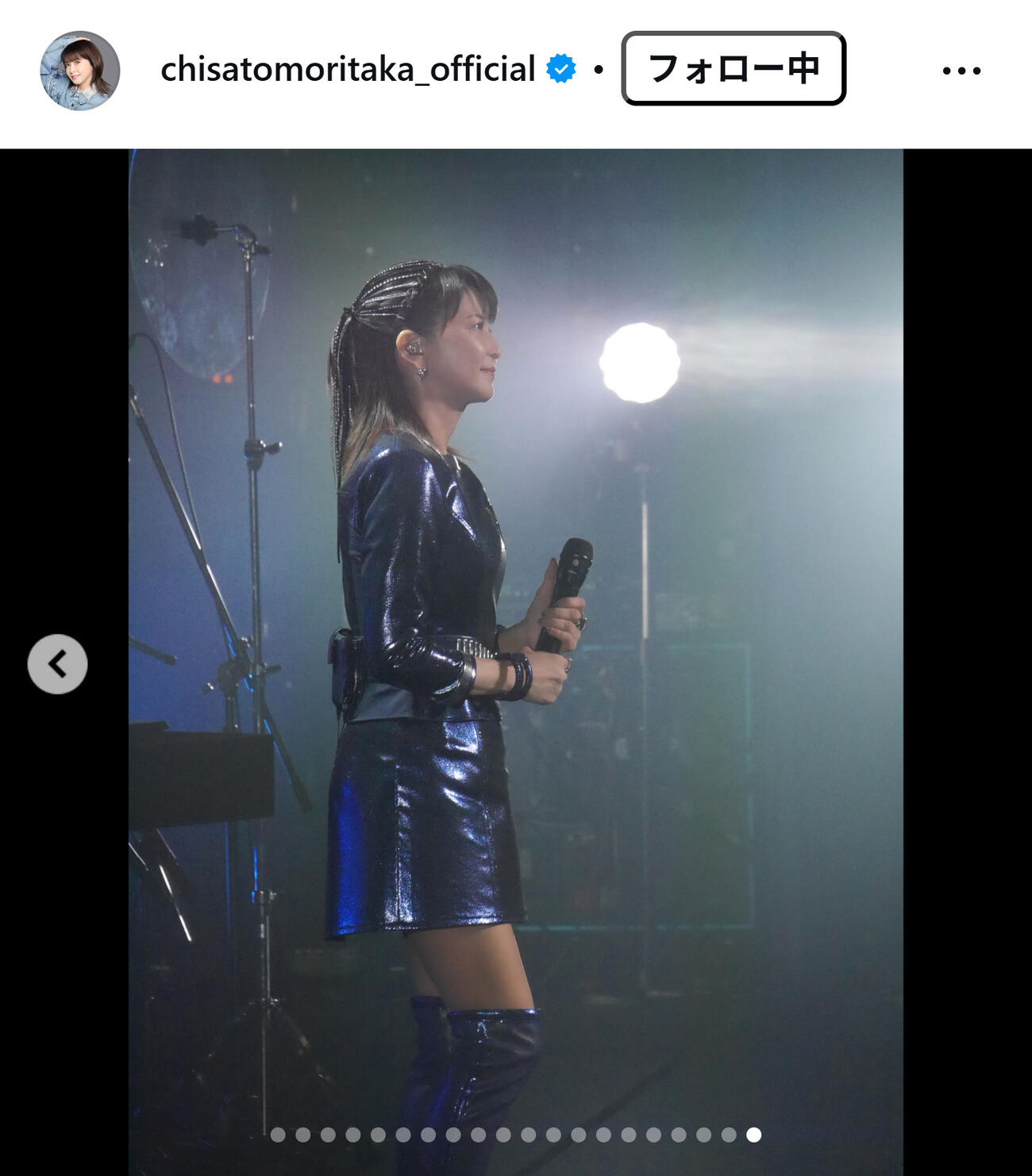 森高千里のインスタグラムから