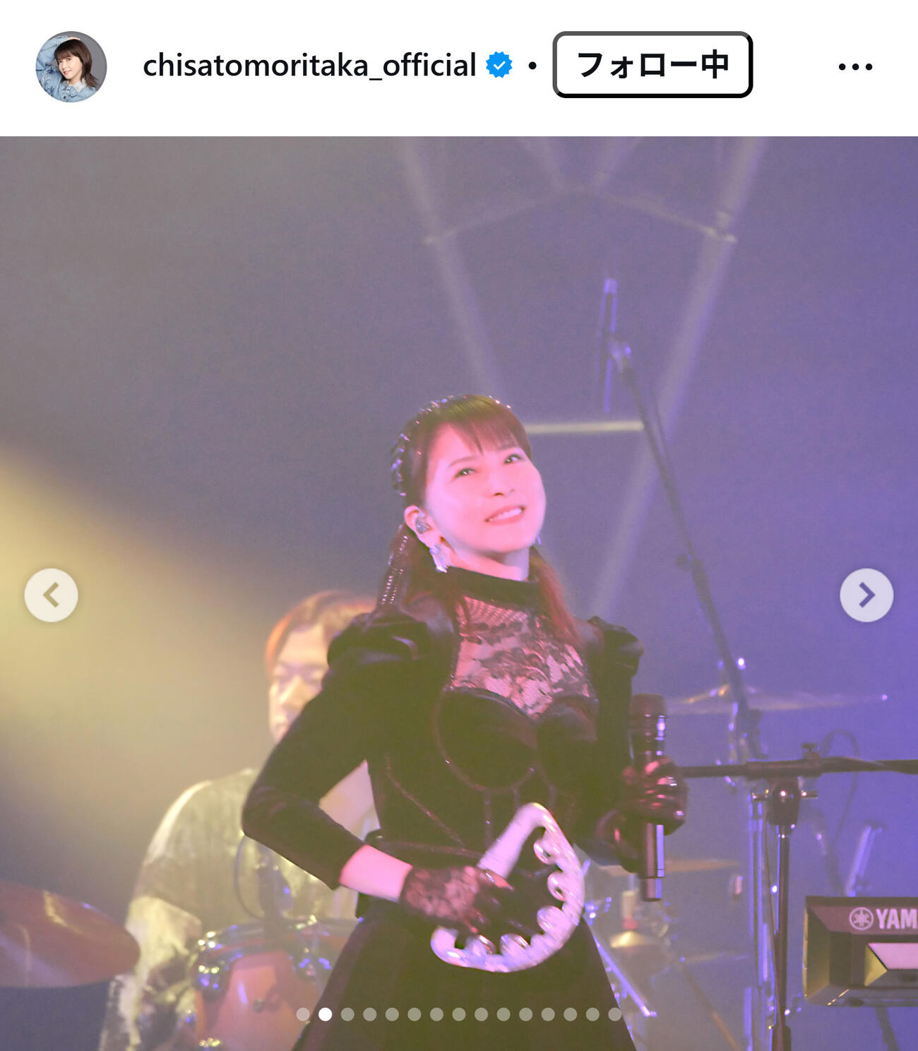 森高千里のインスタグラムから